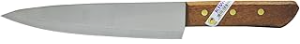 Best Chef knife Product Banner
