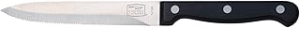 Best Serrated bread knife Product Banner